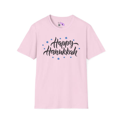 Happy Hanukkah 3 Adult T-shirt