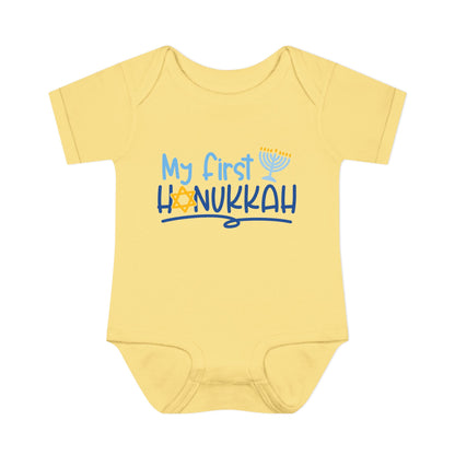 My First Hanukkah Infant Baby Rib Bodysuit
