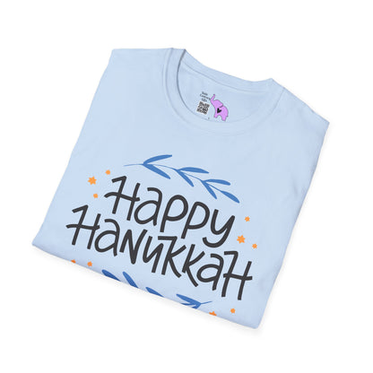 Happy Hanukkah 2 Adult T-shirt