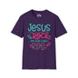 Jesus Is My Rock & That's How I Roll Adult T-shirt