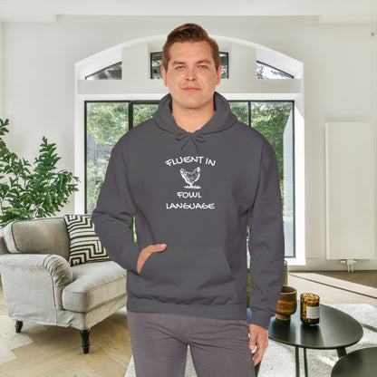 Fluent in Fowl Language Heavy Blend™ Hooded Sweatshirt