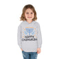 Happy Chanukah Toddler Pullover Fleece Hoodie