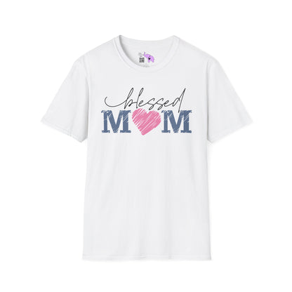 Blessed Mom Adult T-shirt
