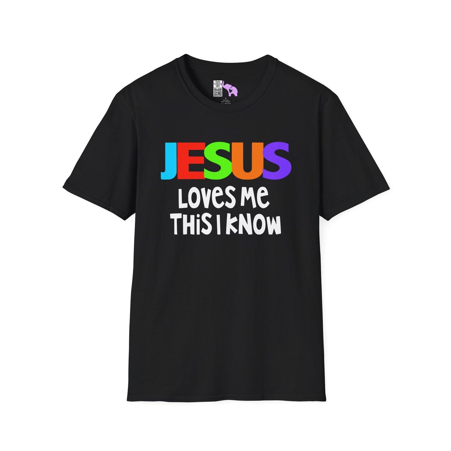Jesus Loves Me This I Know 2 Adult T-shirt