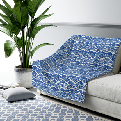 Ethereal Tides Basic Bedding Set