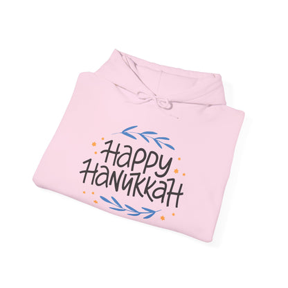 Happy Hanukkah 2 Adult Heavy Blend™ Hooded Sweatshirt