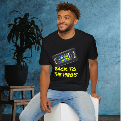 Be Kind Rewind Back to the 1980's Adult T-shirt