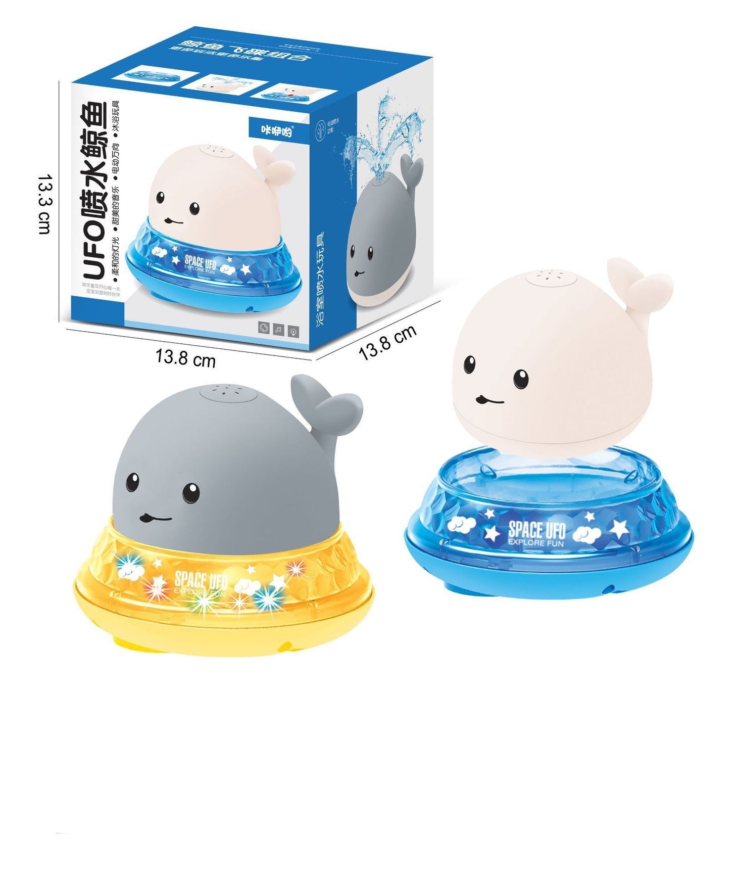 Floating LED Whale Bath Sprinkler Toy