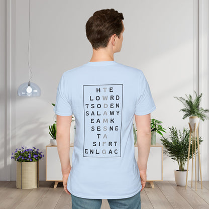 The World Doesn't Always Make Sense at First Glance Adult T-shirt