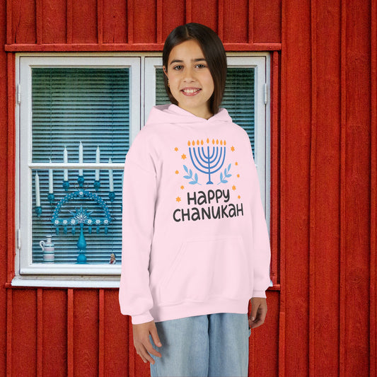 Happy Chanukah Youth Hoodie