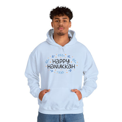 Happy Hanukkah 4 Heavy Blend™ Hooded Sweatshirt