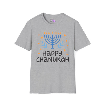 Happy Chanukah Adult T-shirt