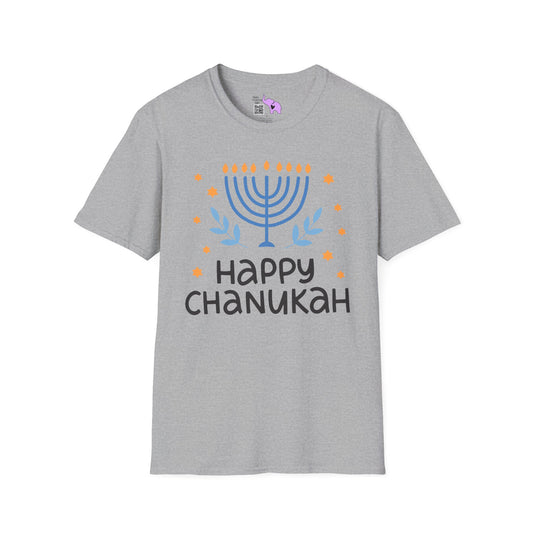 Happy Chanukah Adult T-shirt