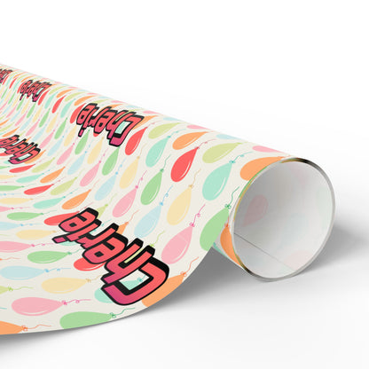 Simple Birthday Balloons Custom Name Wrapping Paper (Cherie)