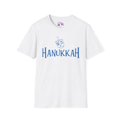 Hanukkah Adult T-shirt