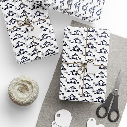 Simple Nativity Silhouette Wrapping Paper