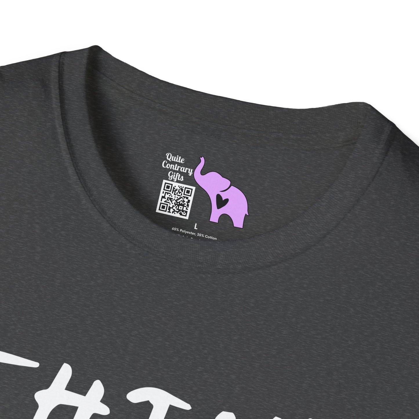 THINK (Outside the Box) Adult T-shirt