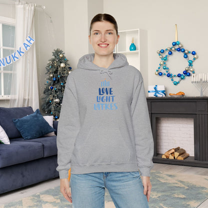 Hanukkah Love Light Latkes Adult Heavy Blend™ Hooded Sweatshirt
