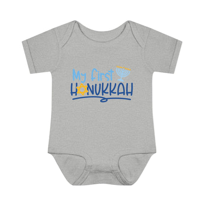 My First Hanukkah Infant Baby Rib Bodysuit