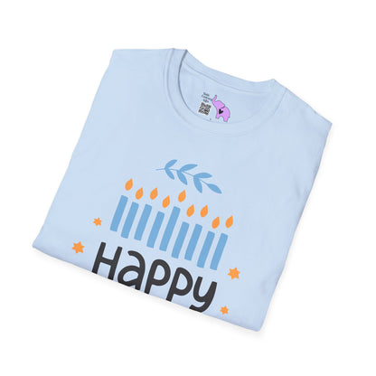Happy Challah Days Adult T-shirt