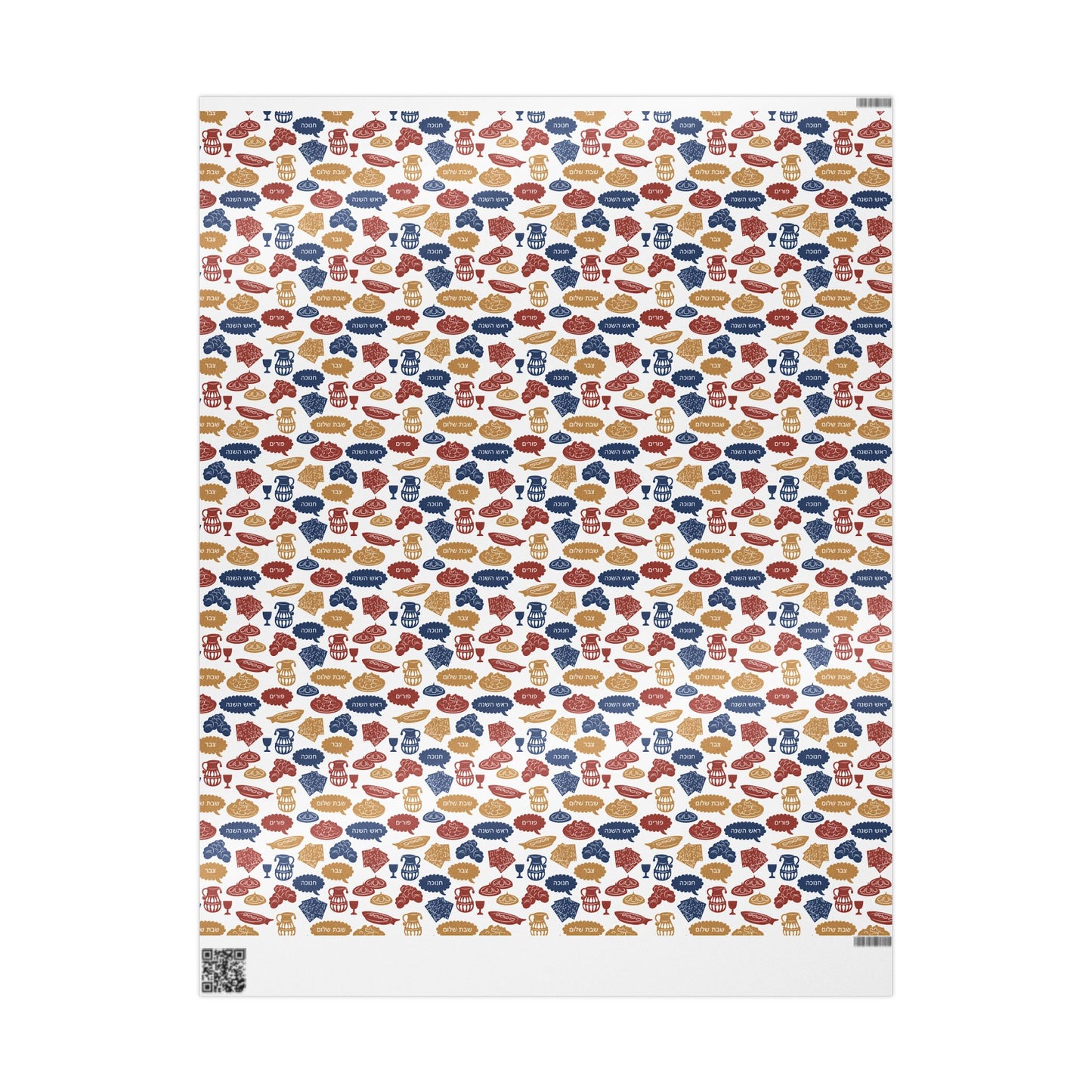 Sacred Traditions Hanukkah Wrapping Paper