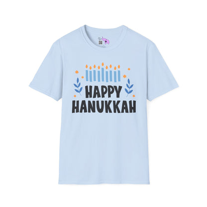 Happy Hanukkah 5 Adult T-shirt