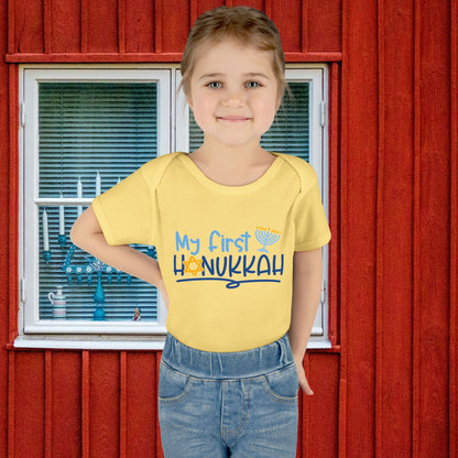 My First Hanukkah Infant Baby Rib Bodysuit