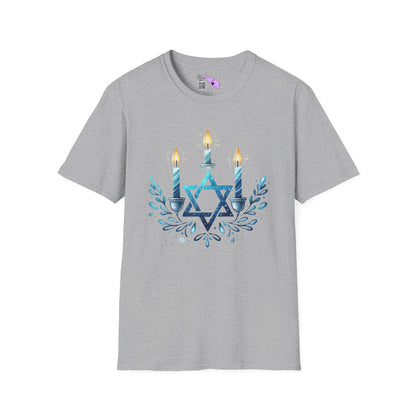 Star & Flame Hanukkah Adult T-shirt