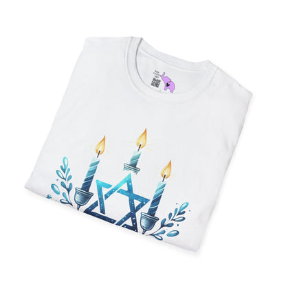 Star & Flame Hanukkah Adult T-shirt