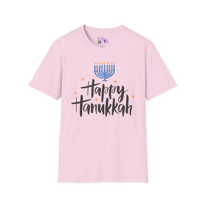 Happy Hanukkah 6 Adult T-shirt