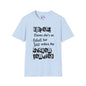 Suspect Claims She's An Adult But Still Orders The Chicken Tendies Adult T-shirt