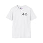 "Go With Purpose In Heart" Hinckley Quote Adult T-shirt