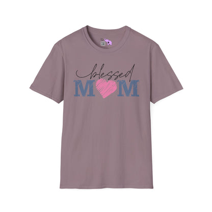 Blessed Mom Adult T-shirt