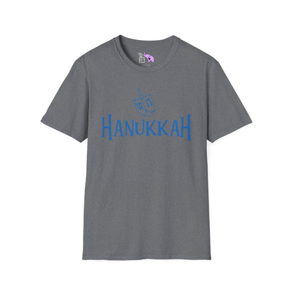 Hanukkah Adult T-shirt