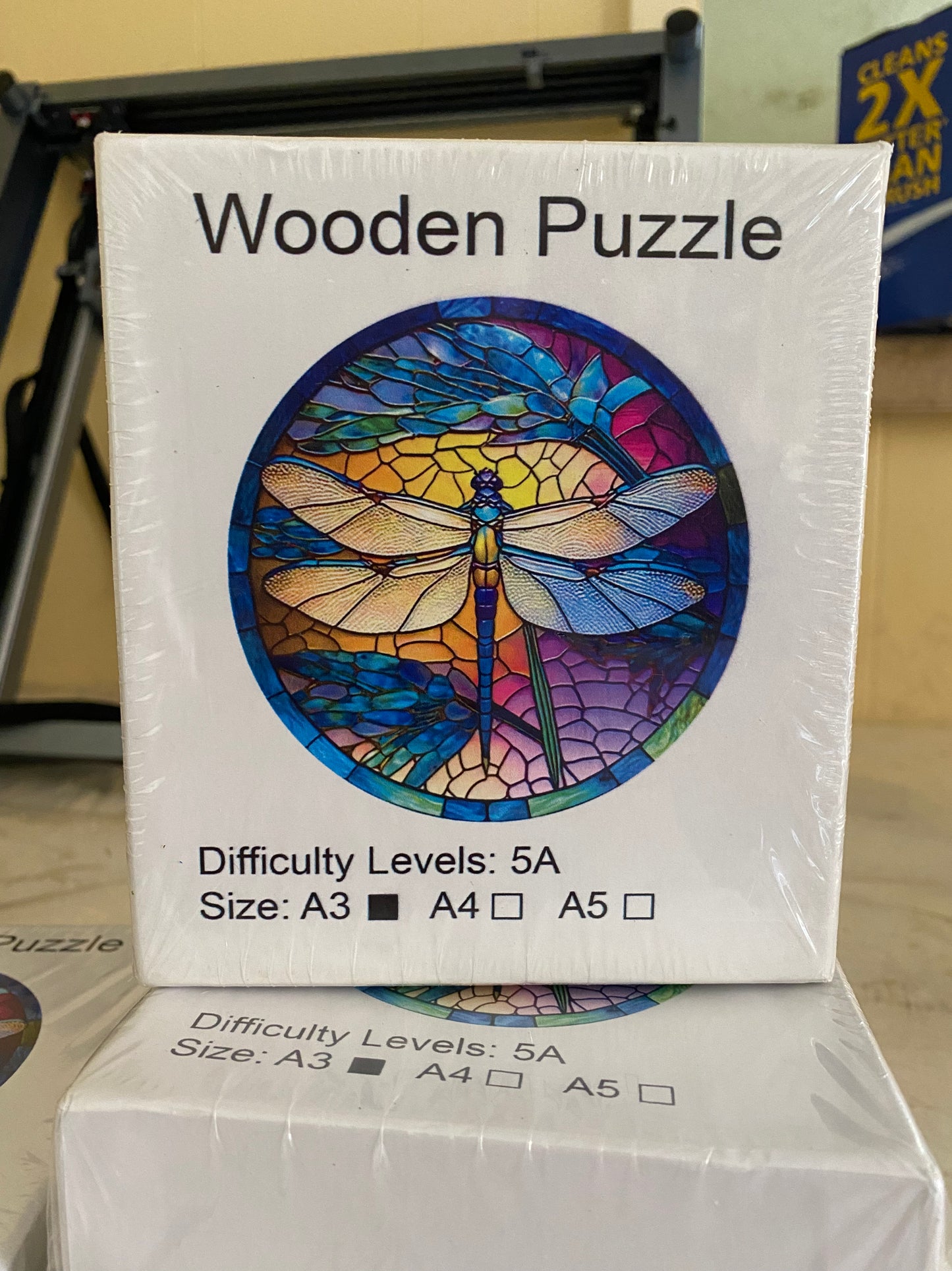 Dragon Fly Wooden Puzzle