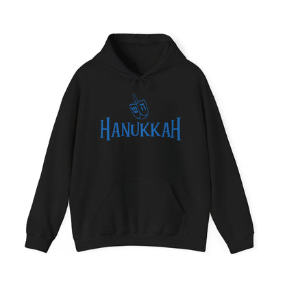 Hanukkah Heavy Blend™ Hooded Sweatshirt