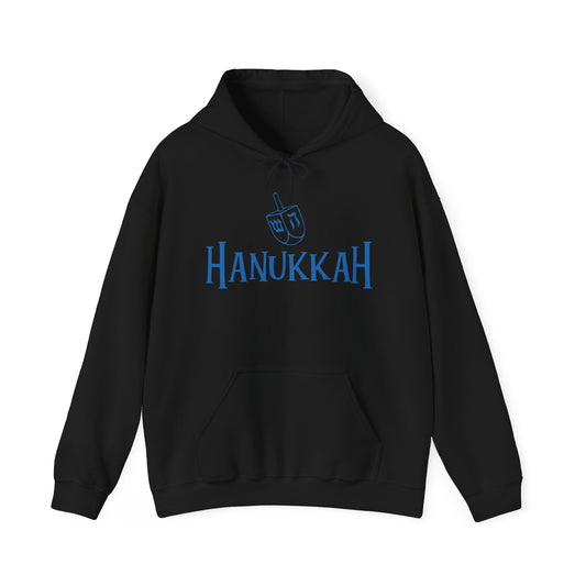 Hanukkah Heavy Blend™ Hooded Sweatshirt