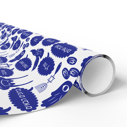 Celestial Celebration Hanukkah Wrapping Paper