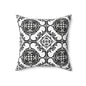 Ornamental Symmetry Throw Pillow