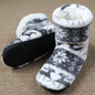 Thick Wool Christmas House Slippers