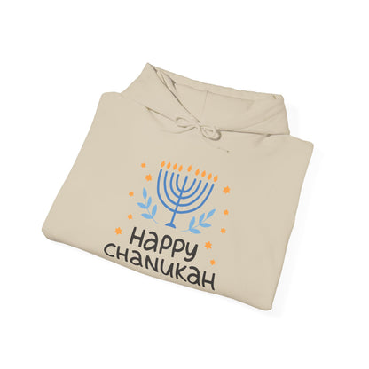 Happy Chanukah Heavy Blend™ Hooded Sweatshirt