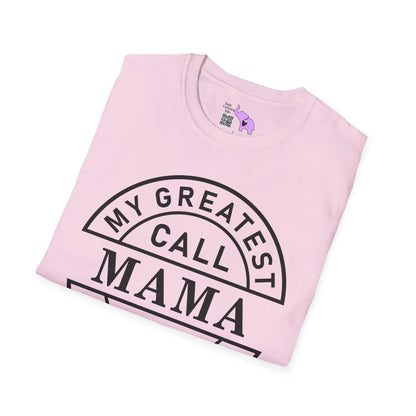 My Greatest Blessings Call Me Mama Adult T-shirt