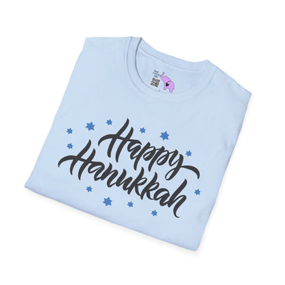 Happy Hanukkah 3 Adult T-shirt