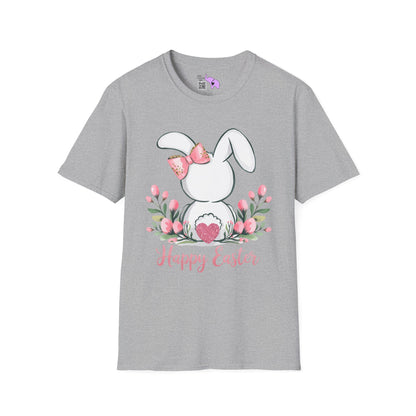 Happy Easter (Bunny Tail) Adult T-shirt