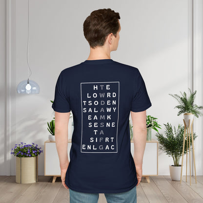 The World Doesn't Always Make Sense at First Glance Adult T-shirt