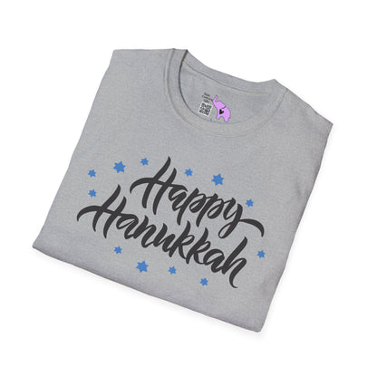 Happy Hanukkah 3 Adult T-shirt