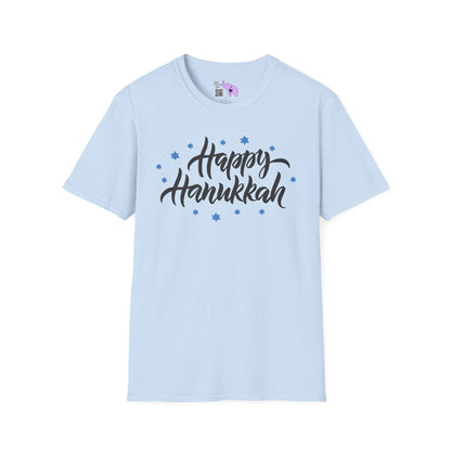 Happy Hanukkah 3 Adult T-shirt