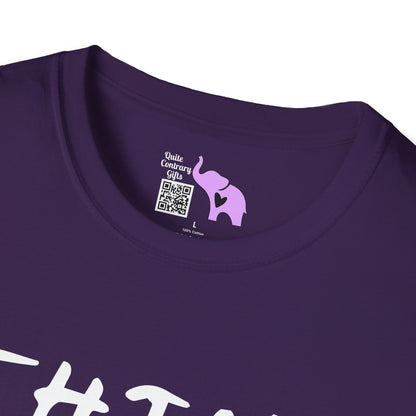 THINK (Outside the Box) Adult T-shirt