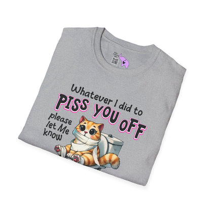 Whatever I Did... Adult T-shirt