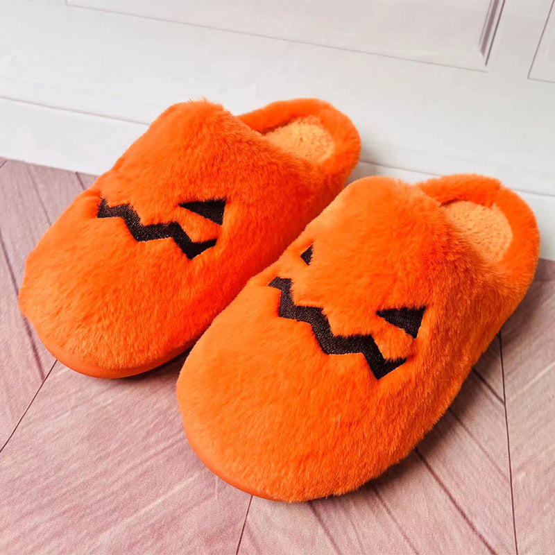 Cozy Indoor Pumpkin Slippers